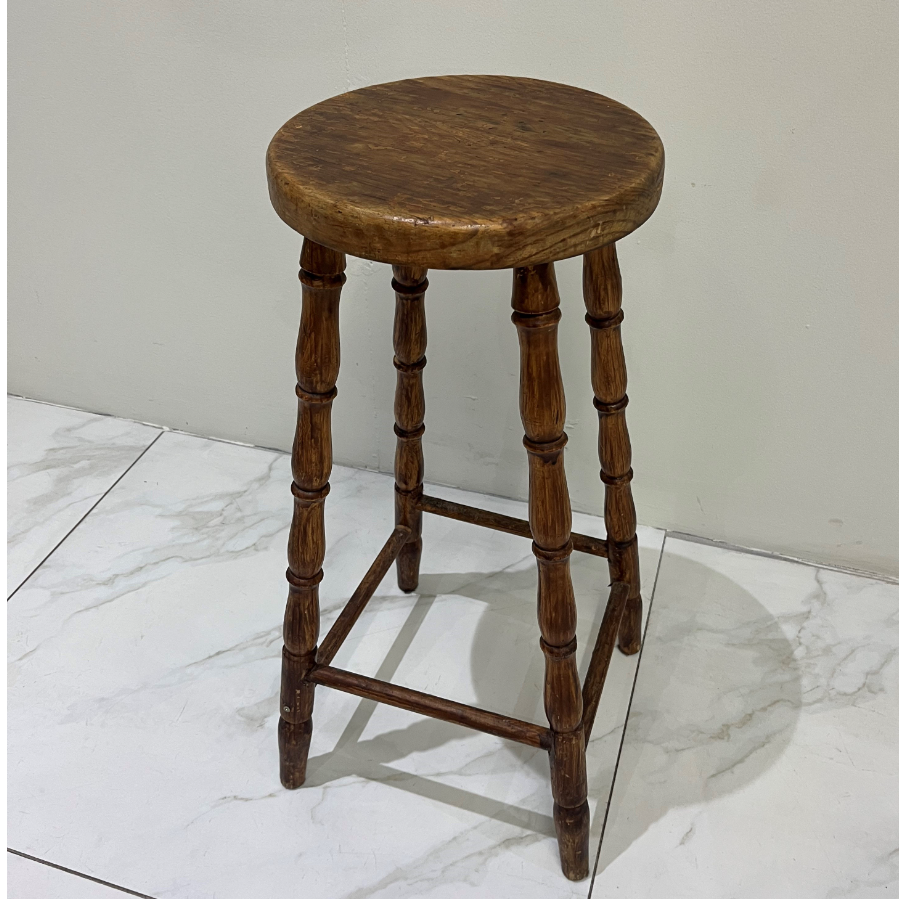 Solid Hardwood Bar Stool - VIN1016H