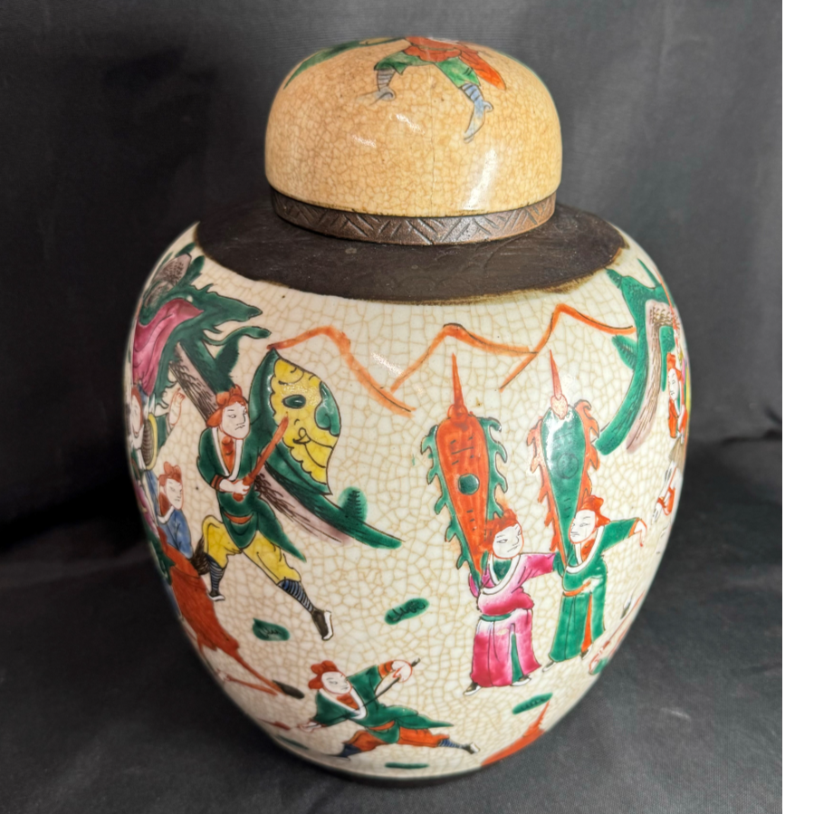 Vintage Large Crackled Glaze Chinese Ginger Jar - VIN1080H