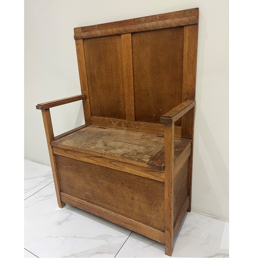 Hall Bench Seat with Storage - VIN1103M