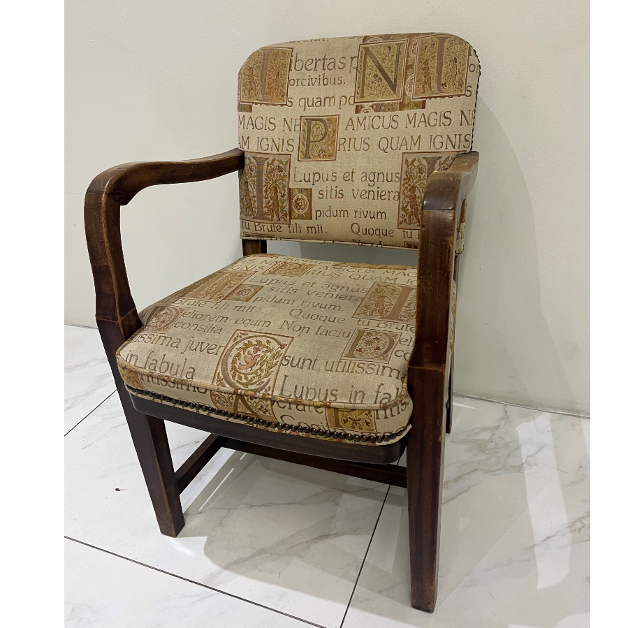 Vintage Armchair - 6 Available - VIN1103O