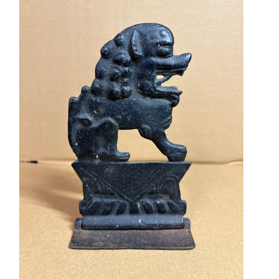 Antique 19 century cast iron Foo dog with folding base - VIN1106K